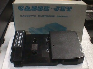 Cassejet Adapter.JPG (18677 bytes)
