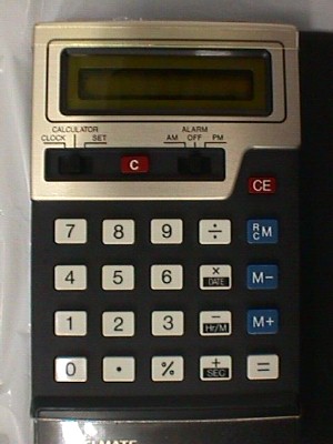 Elsimate 8143E a.JPG (30969 bytes)