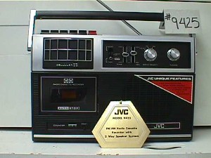 JVC 9425.JPG (22886 bytes)