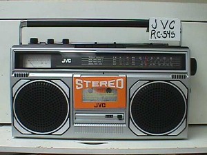 JVC RC 545.JPG (24089 bytes)