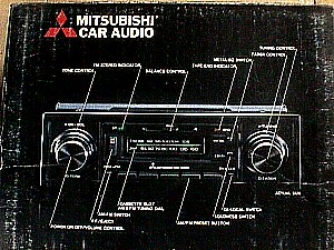 Mitsubishi RX-711EM Car Stereo.JPG (41638 bytes)