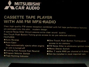 Mitsubishi RX 7EM b.JPG (21808 bytes)