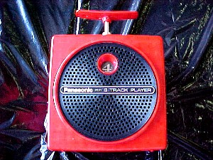 Panasonic RQ 830 Plunger.JPG (39581 bytes)