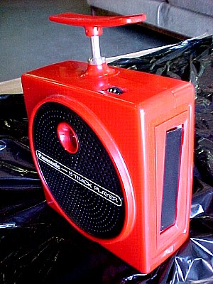 Panasonic RQ 830 Plunger b.JPG (52724 bytes)
