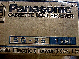 Panasonic SG-25 AM-FM Cassette Deck Receiver i.JPG (39609 bytes)