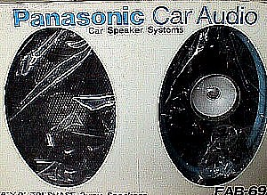 Panasonic Speakers.JPG (45788 bytes)