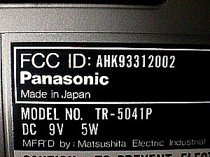 Panasonic TR-5041 3 Way Operation TV a.JPG (34061 bytes)