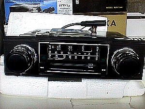Sanyo FT C8 AM-FM Mini Cassette Stereo Player a.JPG (36859 bytes)