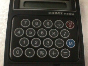 Sharp Calculator b.JPG (19045 bytes)