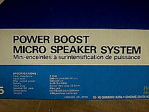 Unisef VS-5 Speakers 1.JPG (31688 bytes)