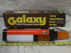 Galaxy Lamp 1c.JPG (20601 bytes)