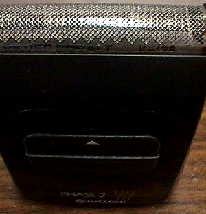 Hitachi Battery Shaver 2.JPG (28707 bytes)